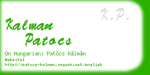 kalman patocs business card