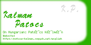 kalman patocs business card